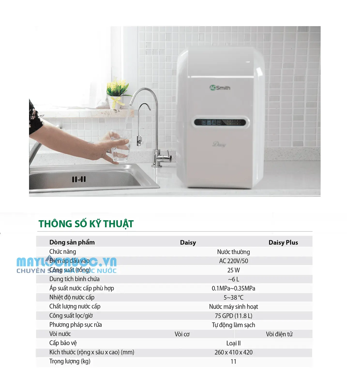 Máy lọc nước A. O. Smith Daisy - 5 cấp lọc